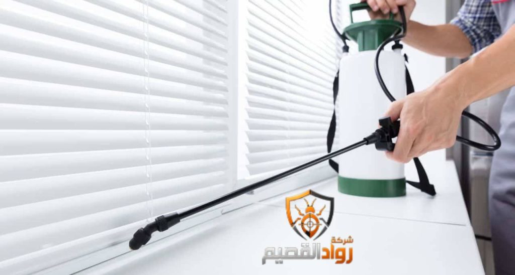 شركة مكافحة حشرات بالقصيم