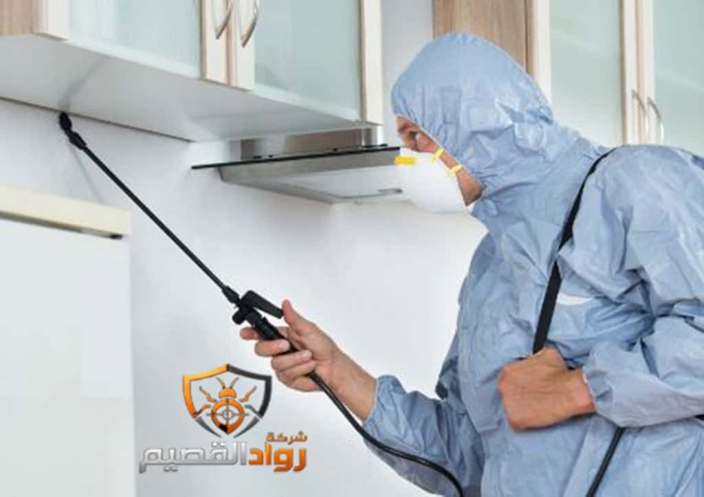 شركة مكافحة حشرات بالبكريه