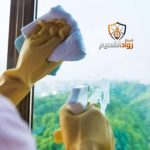شركة تنظيف بالبدائع