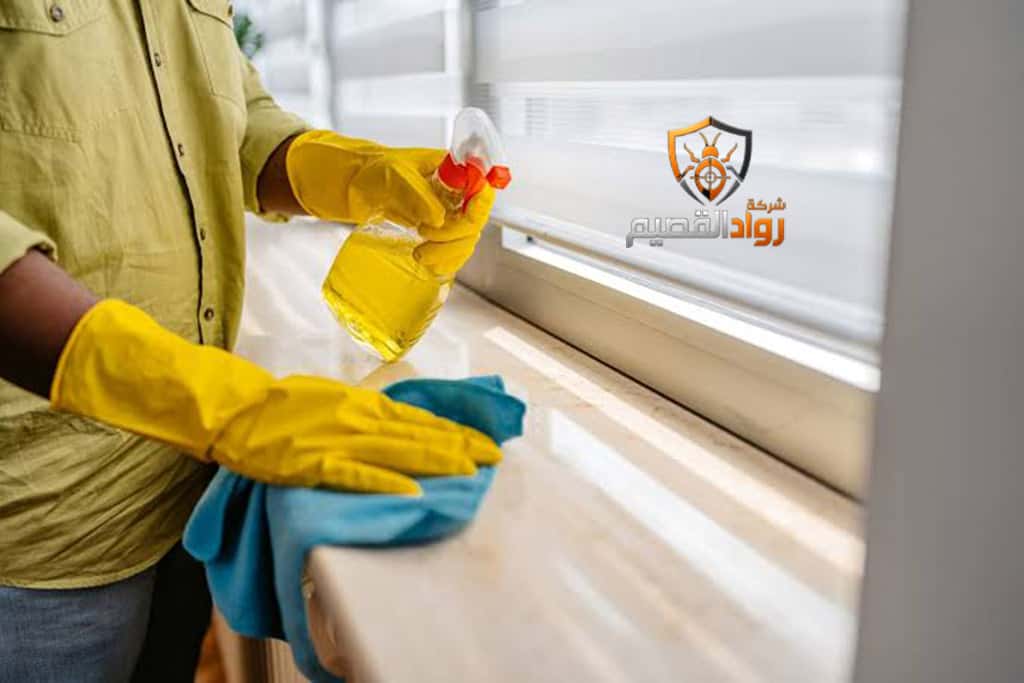 شركة تنظيف بالبدائع