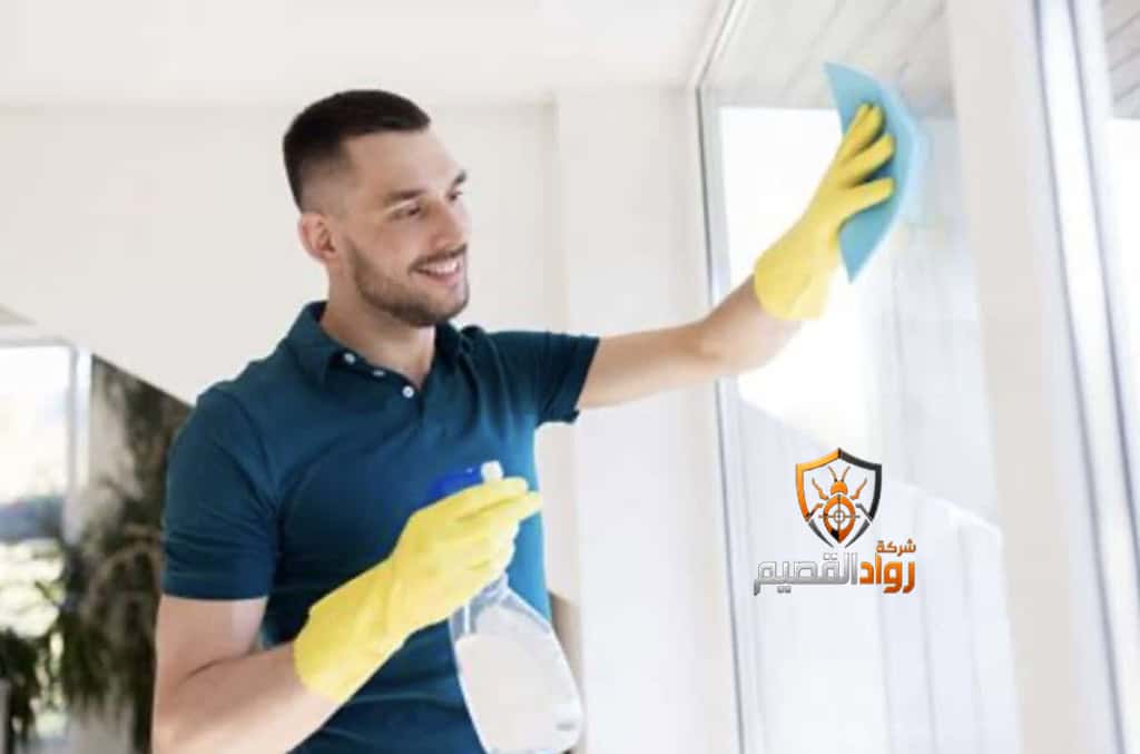شركة تنظيف بالبدائع