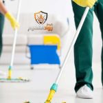 شركة تنظيف بالرس