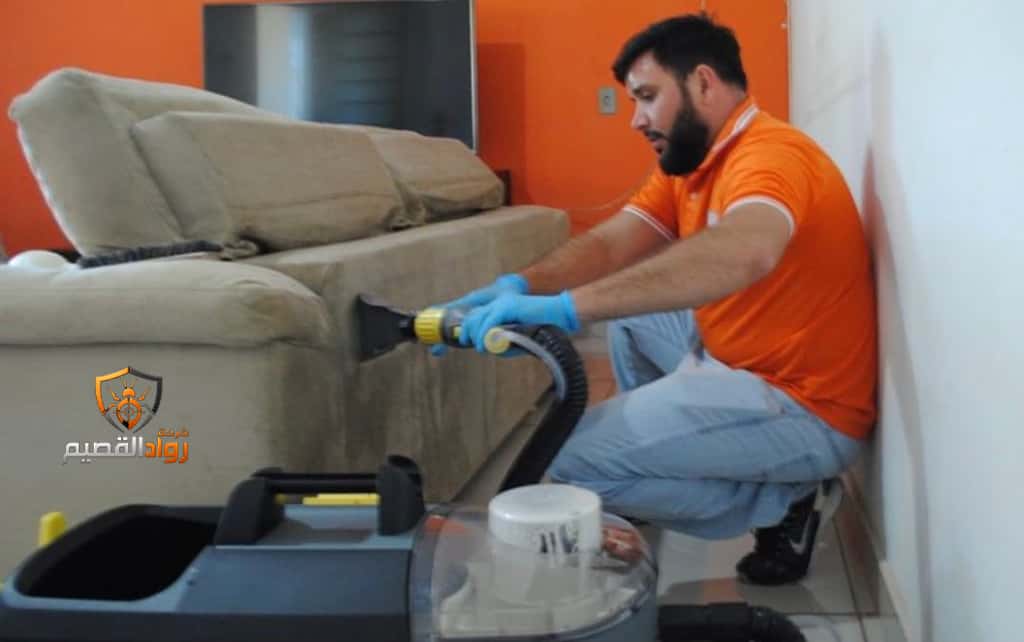 شركة تنظيف بالزلفي